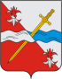 Coat of arms of Sovetsky District