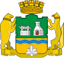 Escudo de armas