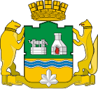 Wappen von Jekaterinburg