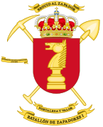 Escudo del Batallón de Zapadores I (BZAP-I)