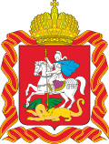 Coat of arms of Moscow Oblast (large).svg