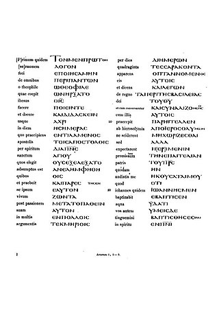 <span class="mw-page-title-main">Acts 1</span> Chapter of the New Testament