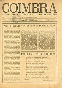 Jornal – Wikipédia, a enciclopédia livre