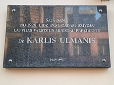 Commemorative plaque to Karlis Ulmanis.jpg