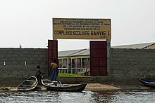 Complexe scolaire Ganvié I (1).jpg