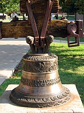 Texas Wendish Bell Concordiabell.jpg