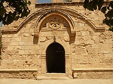 Файл:Cyprus_Agia-Napa_Monastery_OM101.JPG