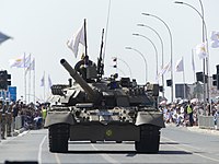 Cypriot T80U Cyprus T80U.jpg