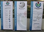 Multiproject rollup banners (FR)