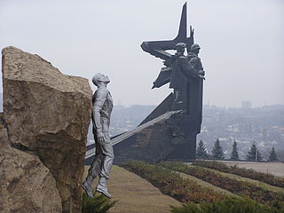 Monumenti nel parco di Komsomol