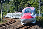 Gambar mini seharga Akita Shinkansen