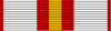 Reial i Militar Orde Naval de Maria Cristina