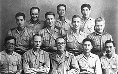 Photo commemorating the Eagle Project (September 30, 1945) Eagle Project - First Korean and American alliance.jpg