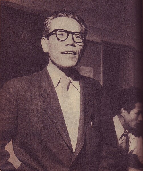 File:Eijiro Tono 1954 Scan10052-1.jpg