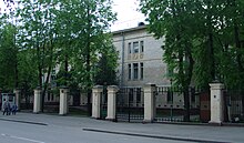 Embassy of Iraq in Moscow, building.jpg