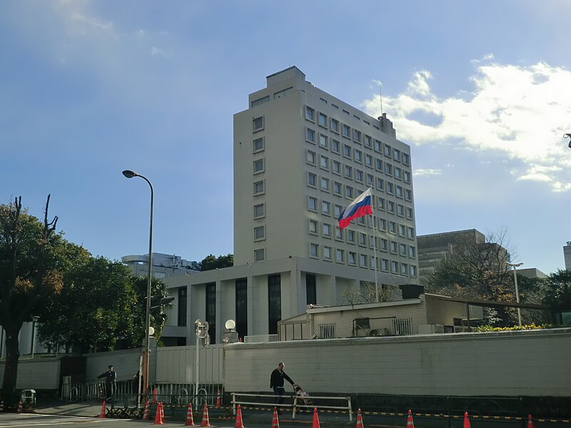 File:Embassy of Russian Federation in Japan.JPG