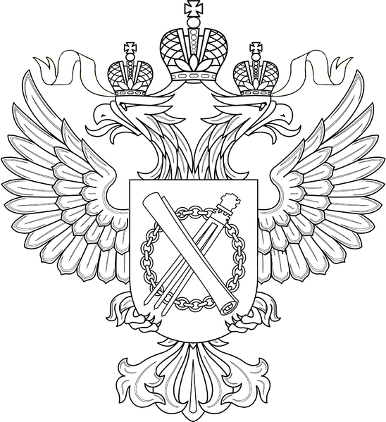 File:Emblem of Rosreestr (black&white).png