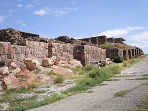 Fortezza Di Erebuni: Etimologia, Storia, Architettura