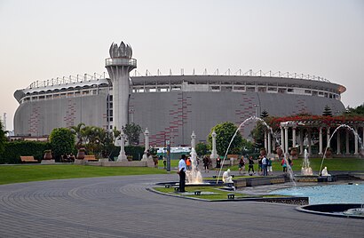 How to get to Estadio Nacional Del Perú with public transit - About the place