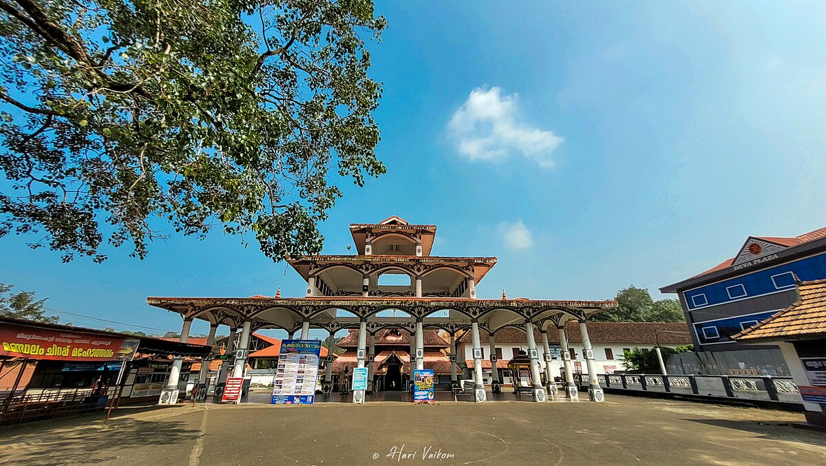 Ettumanoor Mahadevar Temple - Wikipedia