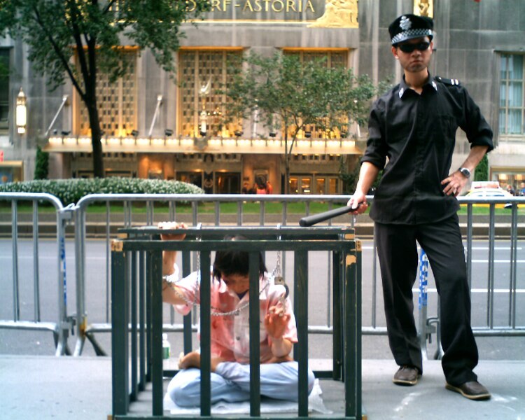 File:Falun Gong Demonstration.jpg