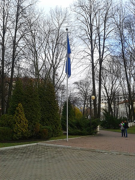 File:Flag - panoramio (7).jpg