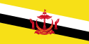 Flag of బ్రూనై దారుస్సలాం (బ్రూనై శాంతిధామం)