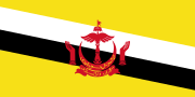 Bandiera del Brunei