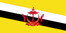 ブルネイの旗