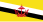 Flag of Brunei.svg