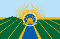Flag of Imperial County, California