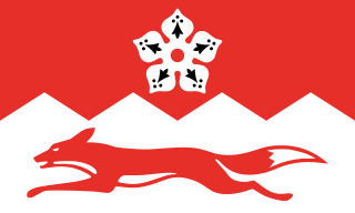 <span class="mw-page-title-main">Flag of Leicestershire</span> Flag of English county