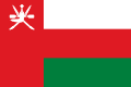 Download Category:SVG flags of Oman - Wikimedia Commons