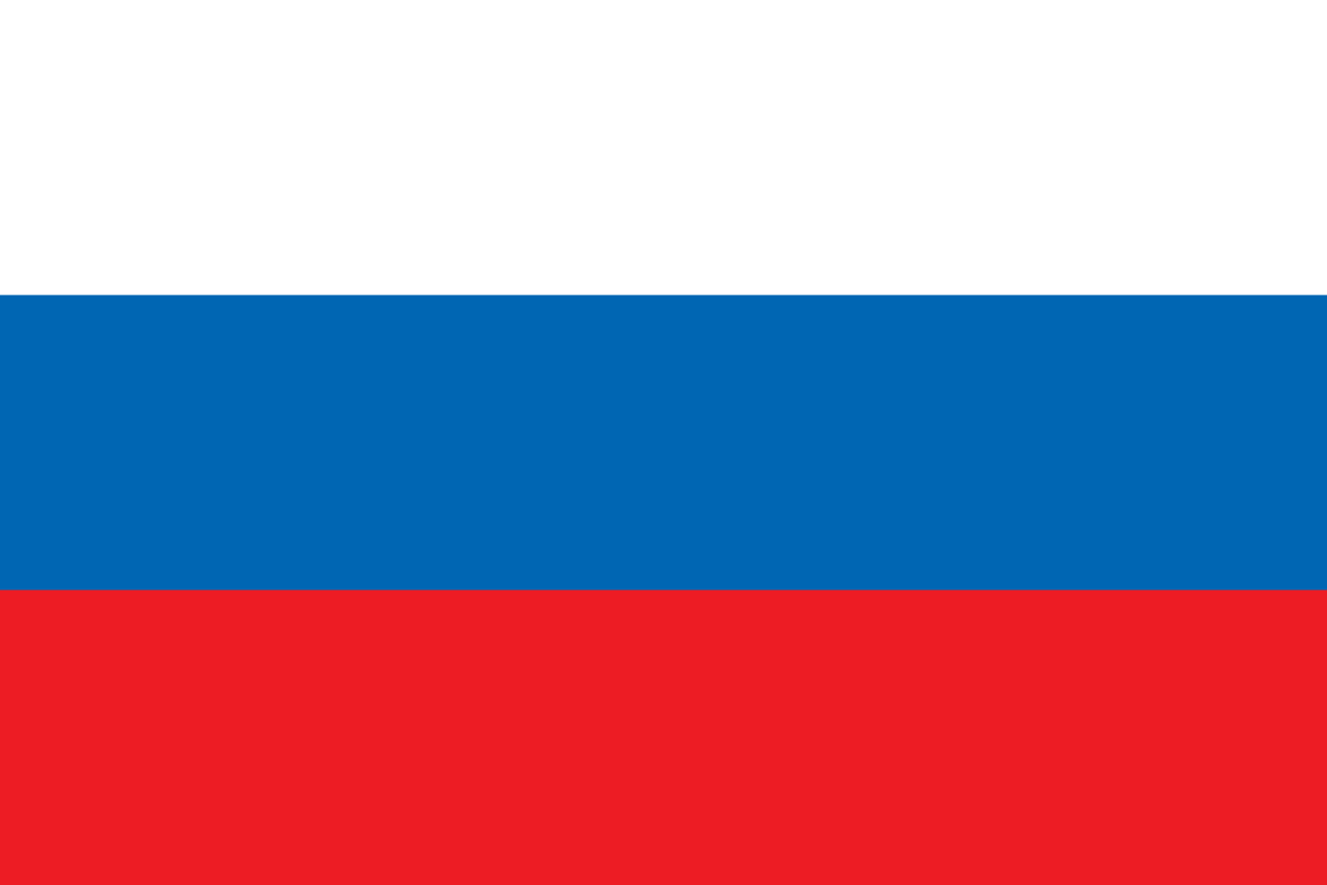 Download File:Flag of Russia (WFB 2013).svg - Wikimedia Commons