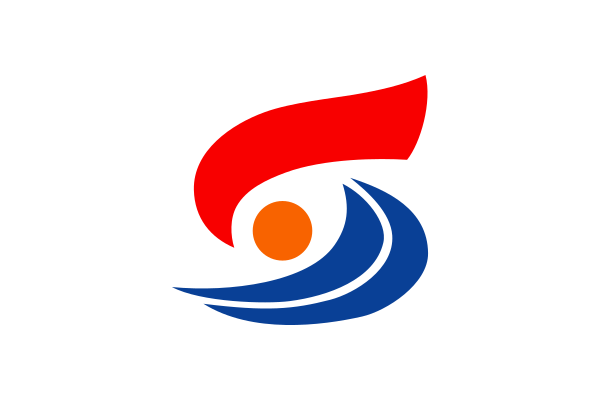 File:Flag of Shitara, Aichi.svg