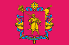 Flagge der Oblast Saporischschja