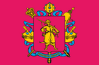 Flag of Zaporizhia Oblast