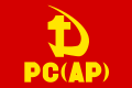Chilean Communist Party (Proletarian Action) Partido Comunista Chileno (Acción Proletaria)