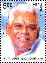 Thumbnail for 1989 Tamil Nadu Legislative Assembly election