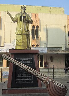 Ghantasala's statue