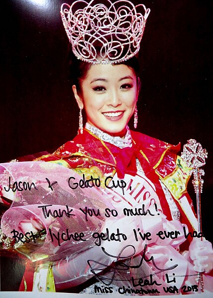 File:Gelato Cup - miss chinatown usa 2013 leah li.jpg