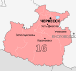 Map of Karachay-Cherkessia constituency Gosduma OIK 016.png