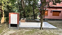 Grave of Azad at Humayun Azad Complex in Rarhikhal village