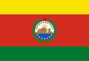 Bandera Mayor de uso estatal (1831-1851).