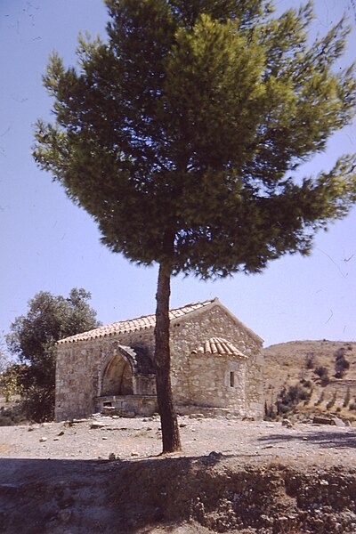 File:Greece 1999 81.jpg