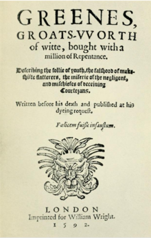 Title page of Greene's Groats-worth of Wit 1592 Greenes-Groats-worth.png