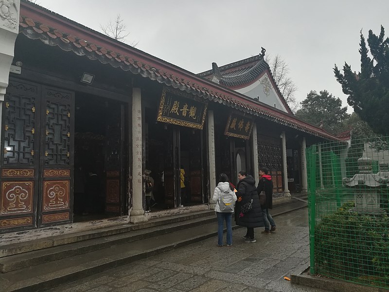 File:Guanyin Hall, Grand Temple of Mount Heng.jpg