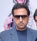 Gulshan Grover: Alter & Geburtstag