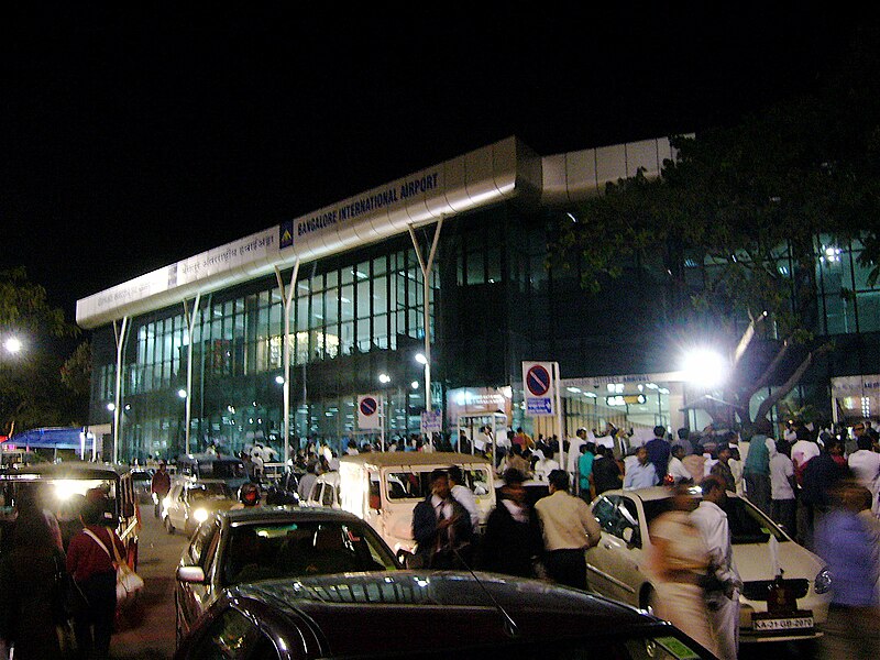 File:HAL airport terminal at midnight Jan 07.jpg