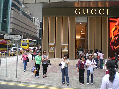 Gucci Wikiwand